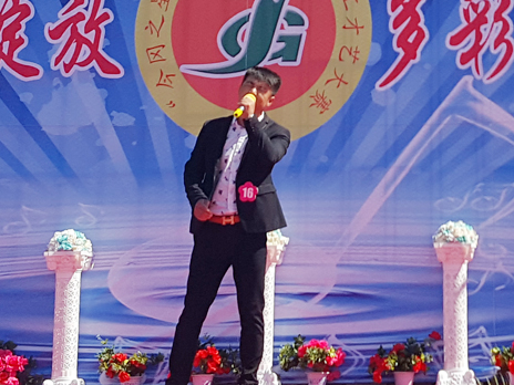 今岡之星 第六屆職工才藝大賽隆重召開 