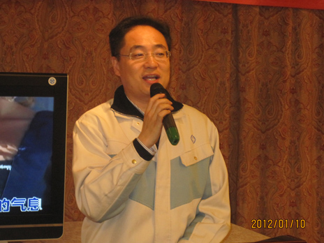 今岡第三屆職工運(yùn)動(dòng)會(huì)