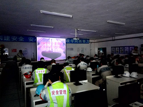  公司年度班組安全評比 