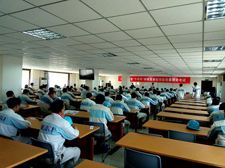  公司員工技能大賽預賽 