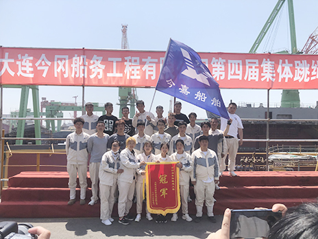 2023年5月22日 今岡船務(wù)第四屆集體跳繩大賽，今嘉船舶榮獲冠軍