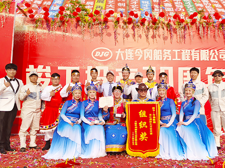 2024年5月22日 今岡投產(chǎn)20周年職工才藝大賽 今嘉公司員工榮獲一等獎(jiǎng)